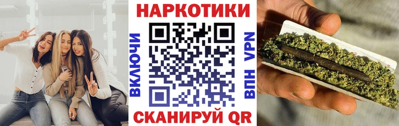 Купить наркотики цена Пятигорск OMG зеркало  Псилоцибиновые грибы  Меф  Гашиш  Кокаин  APVP  Метадон 