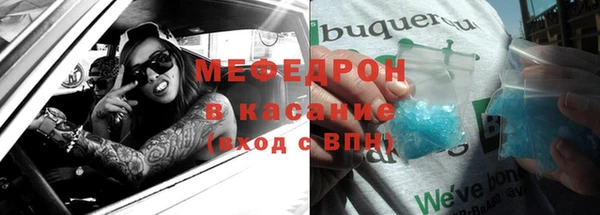 a pvp Баксан