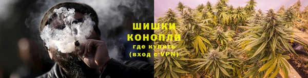 MESCALINE Балабаново