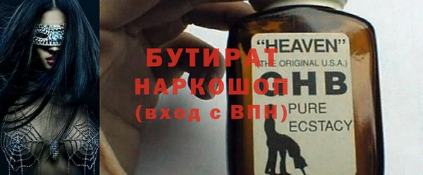 a pvp Баксан