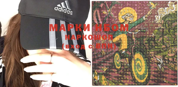 MESCALINE Балабаново