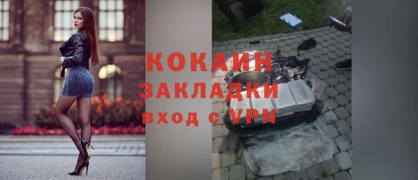 a pvp Баксан