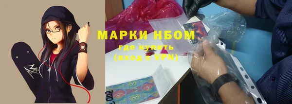a pvp Баксан