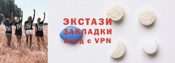 a pvp Баксан