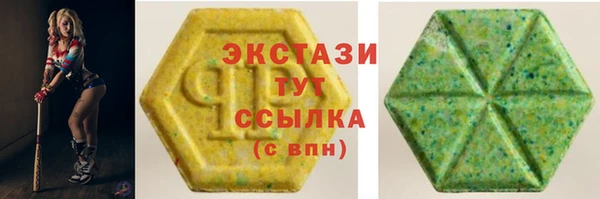 a pvp Баксан