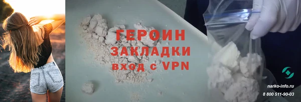 a pvp Баксан