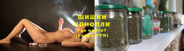синтетический гашиш Балахна