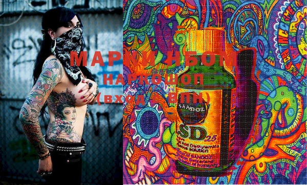 MESCALINE Балабаново