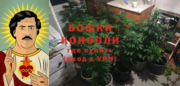 синтетический гашиш Балахна