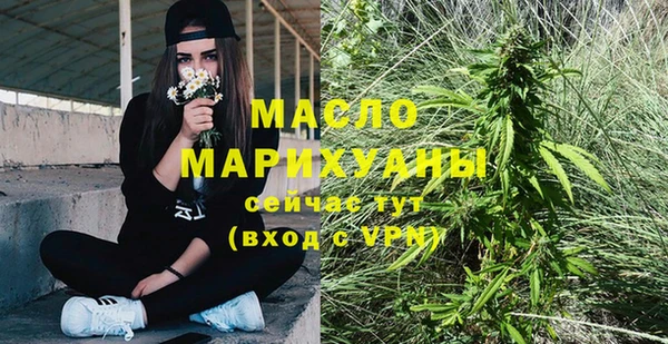 a pvp Баксан