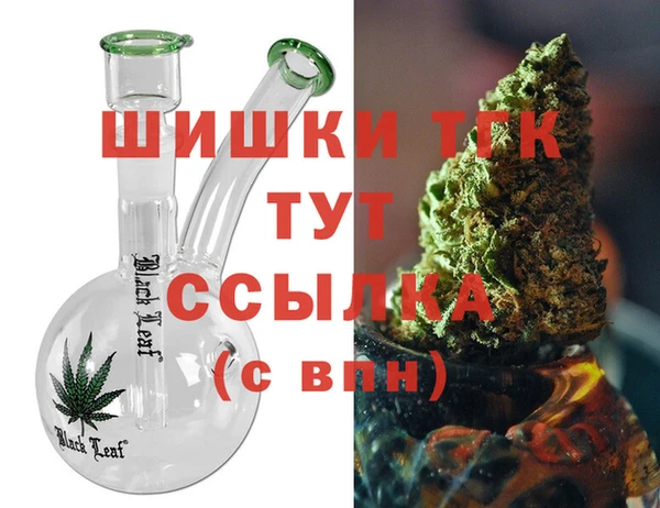 MESCALINE Балабаново