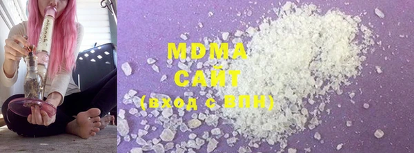 стафф Вяземский