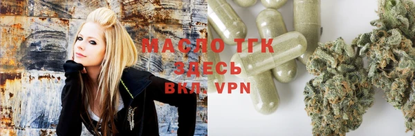 MESCALINE Балабаново