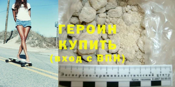 a pvp Баксан