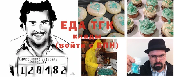 a pvp Баксан