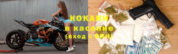 a pvp Баксан