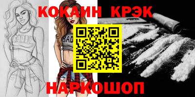 прущий лед Ликино-Дулёво