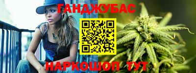 марки lsd Лесосибирск
