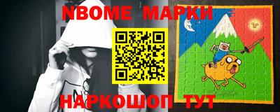 марки lsd Лесосибирск