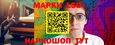 прущий лед Ликино-Дулёво
