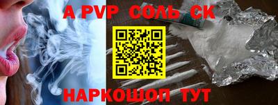 прущий лед Ликино-Дулёво