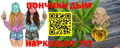 марки lsd Лесосибирск