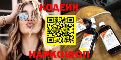 прущий лед Ликино-Дулёво