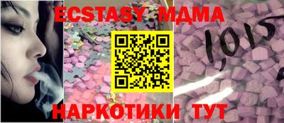 марки lsd Лесосибирск