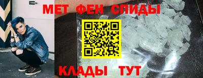 прущий лед Ликино-Дулёво