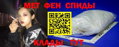 прущий лед Ликино-Дулёво