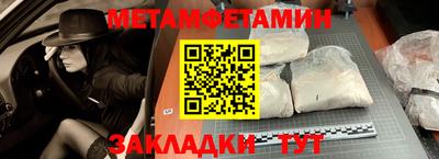 прущий лед Ликино-Дулёво
