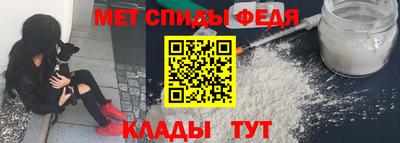 прущий лед Ликино-Дулёво