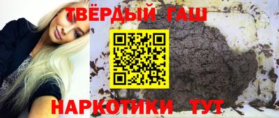 прущий лед Ликино-Дулёво