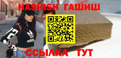 прущий лед Ликино-Дулёво