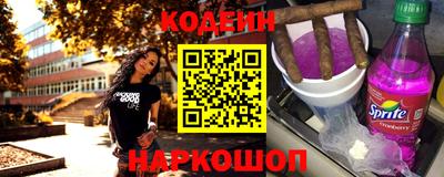 марки lsd Лесосибирск