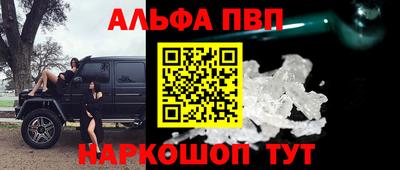 прущий лед Ликино-Дулёво