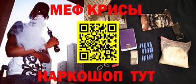 марки lsd Лесосибирск