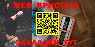 марки lsd Лесосибирск