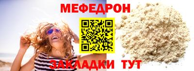 марки lsd Лесосибирск
