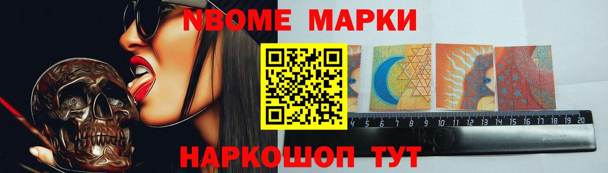 Лсд 25 экстази кислота Пятигорск