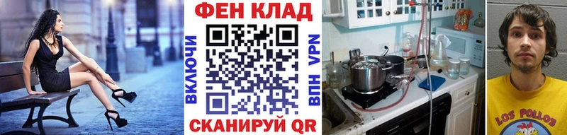 Первитин винт  наркотики  Пятигорск 